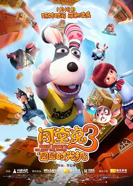啊 啊将军 太深了hh